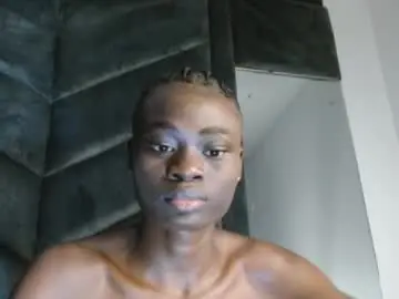 Chaturbate Sex Chat of ebonypetiti