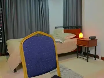 Chaturbate Adult Webcam of ellcrys