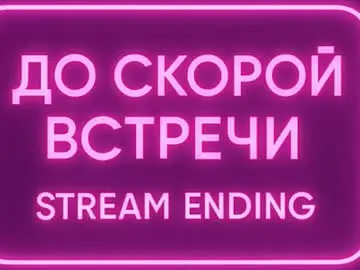 Chaturbate Best Webcam of goodsex123321