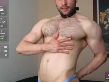 Chaturbate Private Sex Chat of hairyncuteass