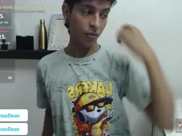 Chaturbate Adult Webcams of hardsexlove08