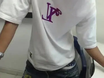 Chaturbate Sex Cam of hardsexlove08