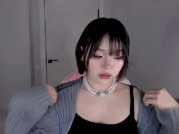 Chaturbate Sex Chat of ichigo_o