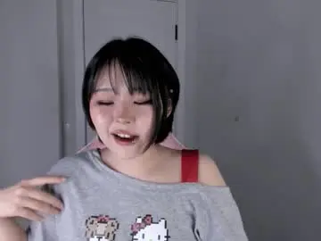 Chaturbate Free Porn Cam of ichigo_o