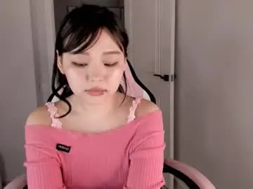Chaturbate Live Porn of ichigo_o