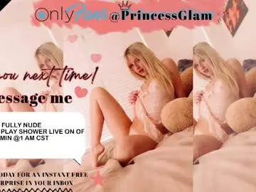 Chaturbate Best Webcam of prettiestprincess