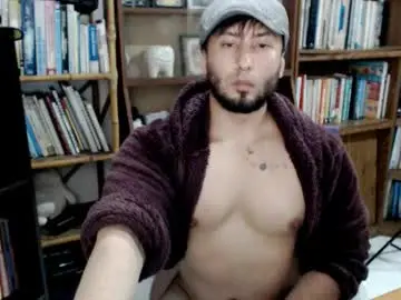 Chaturbate Best Webcam of ingabooo