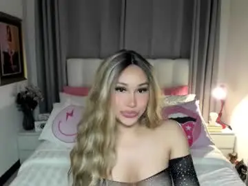 Chaturbate Adult Video Chat of lustfulmonica69