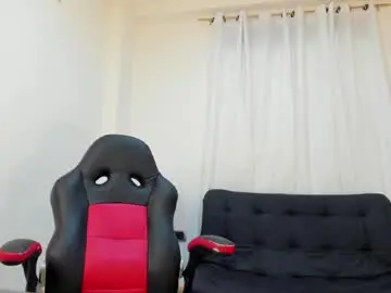 Chaturbate Best Webcam of ana_maria__25