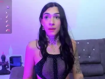 Chaturbate Private Sex Chat of camila_coxx