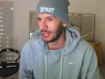 Chaturbate Private Sex Chat of max_tayloor