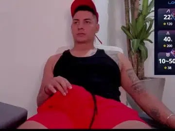 Chaturbate Free Live Porn of stephan_x