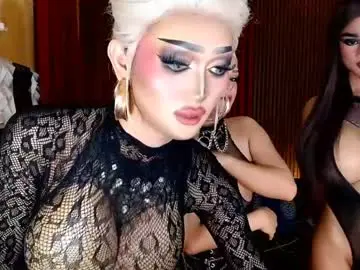 Chaturbate Live Sex Cam of ellahemperialts