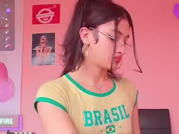 Chaturbate Nude Webcam of moonfiredance