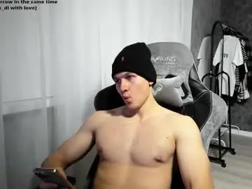 Chaturbate Adult Video Chat of shameless_di