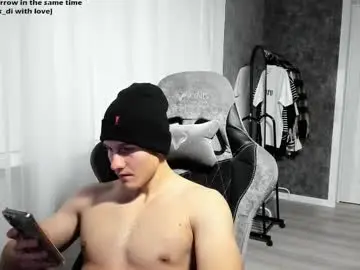 Chaturbate Live Sex Cam of shameless_di