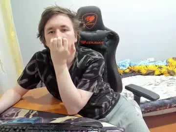 Chaturbate Nude Webcam of iliaskrislove