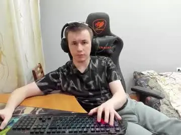 Chaturbate Nude Webcam of iliaskrislove