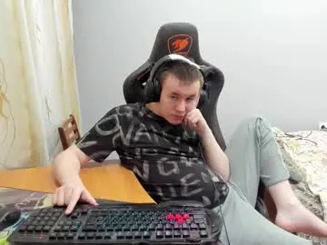 Chaturbate Free Porn Cam of iliaskrislove