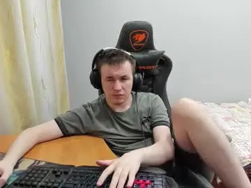 Chaturbate Nude Webcam of iliaskrislove