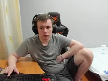 Chaturbate Adult Webcam of iliaskrislove