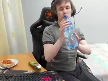 Chaturbate Adult Webcams of iliaskrislove