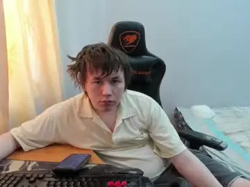 Chaturbate Adult Webcams of iliaskrislove