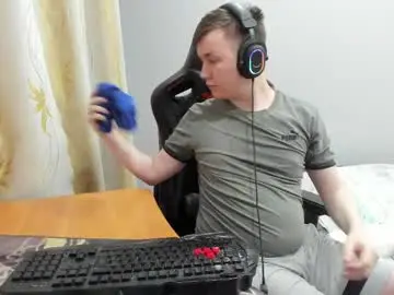 Chaturbate Watch Live Sex Cams of iliaskrislove