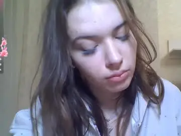 Chaturbate Private Sex Chat of joelbigalk