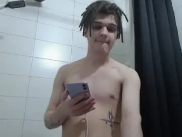 Chaturbate Private Sex Chat of _peachtree_