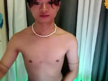Chaturbate Nude Webcam of jona_naughtyasian
