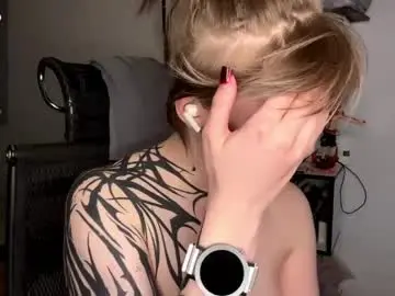 Chaturbate Private Sex Chat of liliandaniels