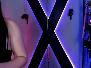 Chaturbate Private Sex Chat of misskara_ariana_bdsm