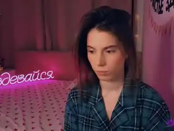 Chaturbate Sex Cam of _ni_kiss