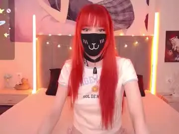 Chaturbate Private Sex Chat of little_food_girl