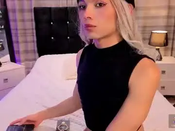 Chaturbate Best live sex cam show of megan_do_santos