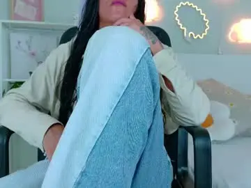 Chaturbate Live Sex of tiana_cinnamon