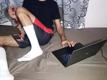 Chaturbate Sex Chat of wankaaster