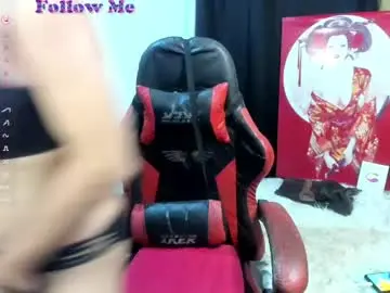 Chaturbate Nude Webcam of your_dreamasian