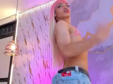 Chaturbate Live Sex Cam of karinaadoll