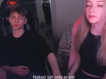 Chaturbate Private Sex Chat of alex_gotcha