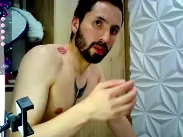 Chaturbate Sex Chat of jerryandjessicaa