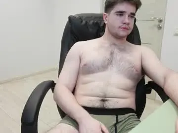 Chaturbate Sex Chat of mark_maxim