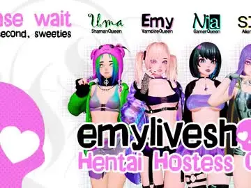 Chaturbate Live Sex of emyliveshow