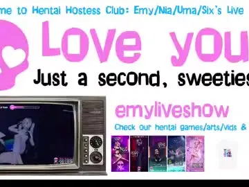 Chaturbate Free Live Porn of emyliveshow