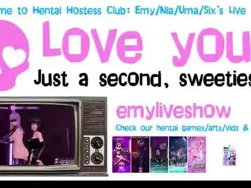 Chaturbate Sex Chat of emyliveshow