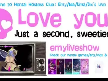 Chaturbate Live Sex of emyliveshow