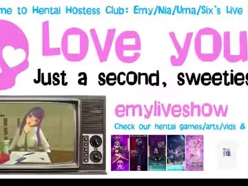 Chaturbate Live Sex Cam of emyliveshow