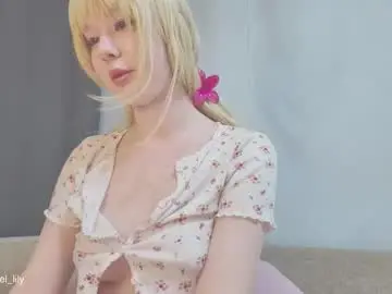 Chaturbate Adult Video Chat of virgiin_lily