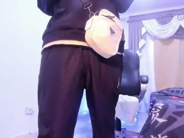 Chaturbate Watch Live Sex Cams of fran_boy_